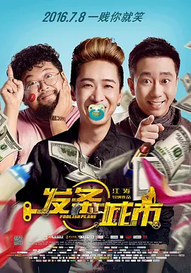 久久精品日日躁精品
